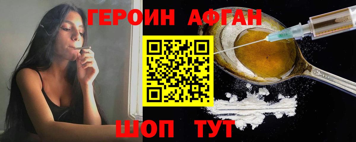 МДМА  Меф   МЕТ  МЕФ кристаллы  Гагарин  Конопля  ГАШ  Амфетамин кристаллы  Марихуана  Экстази 