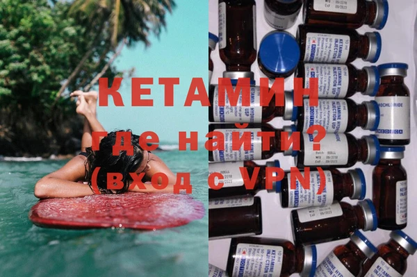 MDMA Медвежьегорск