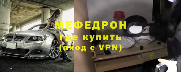 ГАЛЛЮЦИНОГЕННЫЕ ГРИБЫ Медногорск