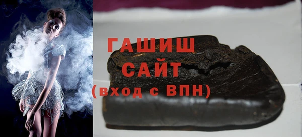 дмт Вязники