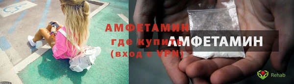 MDMA Медвежьегорск