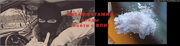 MDMA Медвежьегорск