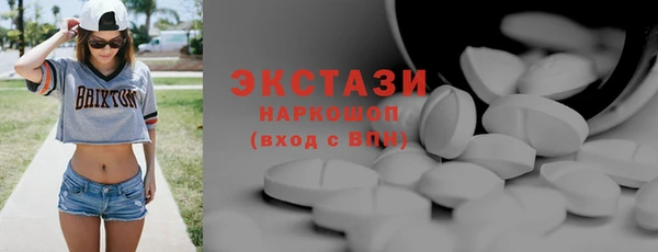 дмт Вязники