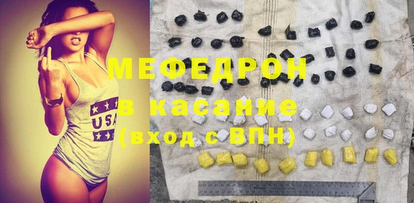 a pvp Вяземский