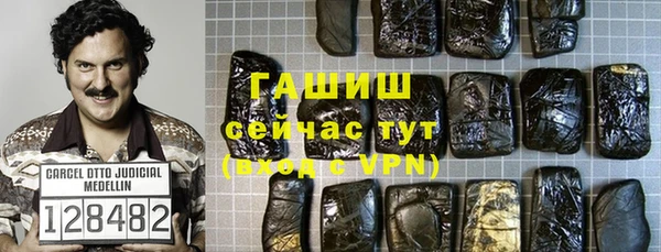 MDMA Медвежьегорск