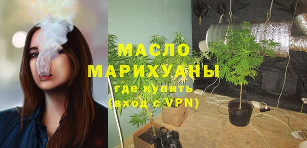 каннабис Артём
