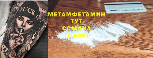 MDMA Медвежьегорск