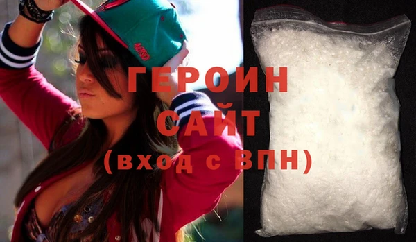 a pvp Вяземский