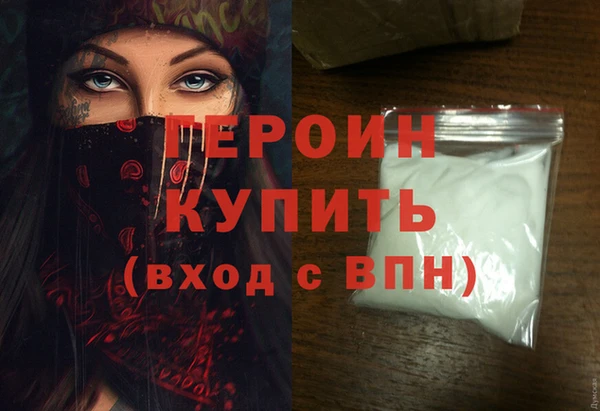 дмт Вязники