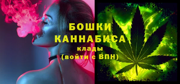 дмт Вязники