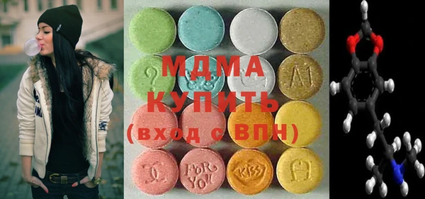 apvp Ачинск