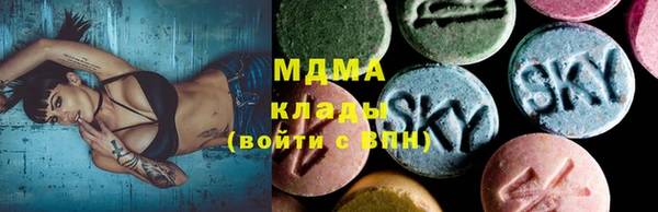 apvp Ачинск