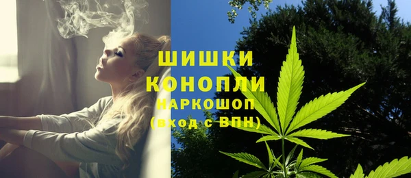 каннабис Артём
