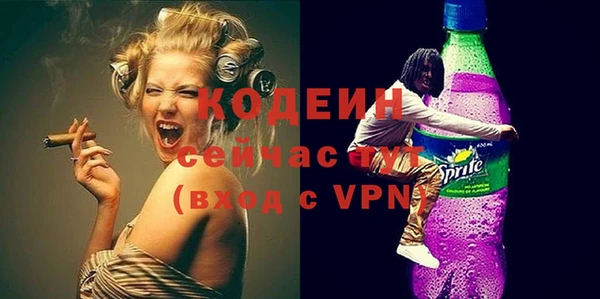 ALPHA-PVP Магас