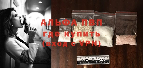 MDMA Медвежьегорск