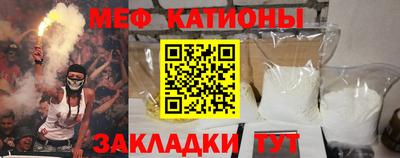 кокс Бузулук