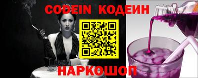 MDMA Волгодонск