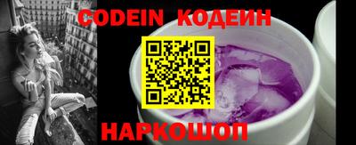 MDMA Волгодонск