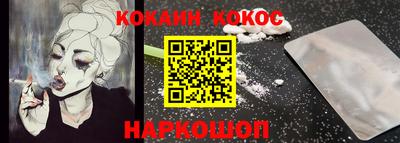 экстази Волжск