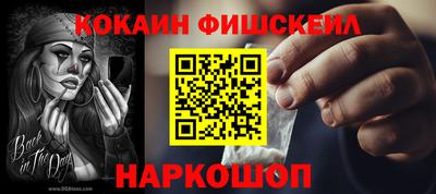 героин Волжский