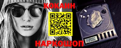 трава Бугуруслан