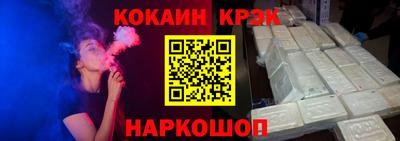 MDMA Волгодонск