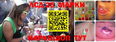 героин Волжский