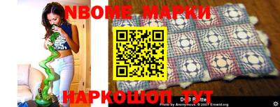 мефедрон мука Будённовск