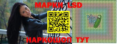 трава Бугуруслан