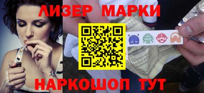 героин Волжский