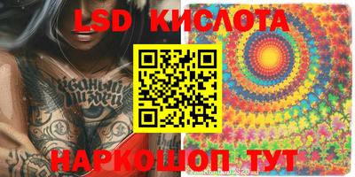 MDMA Волгодонск