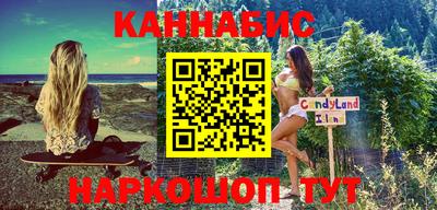 экстази Волжск