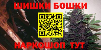 героин Волжский