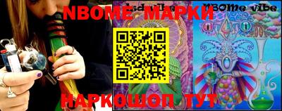 кокс Бузулук