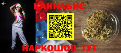 MDMA Волгодонск