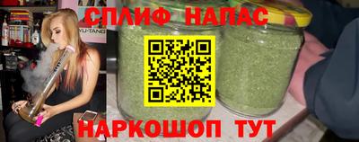 мефедрон мука Будённовск