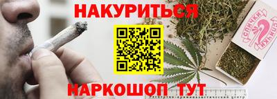 экстази Волжск