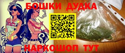 MDMA Волгодонск