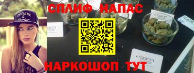 героин Волжский