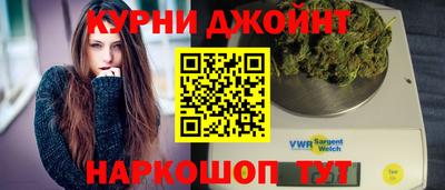 героин Волжский