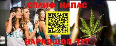 мефедрон мука Будённовск