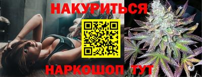 MDMA Волгодонск