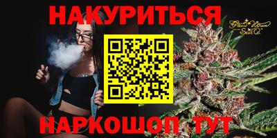 героин Волжский