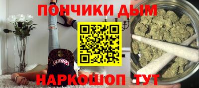 героин Волжский