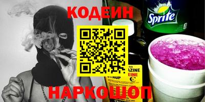 экстази Волжск