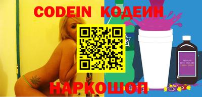 MDMA Волгодонск