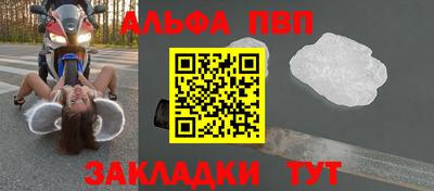 скорость Волгодонск