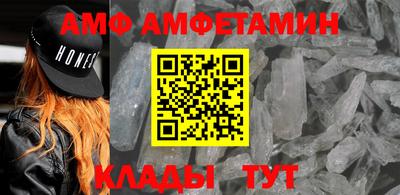 экстази Волжск