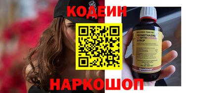 экстази Волжск