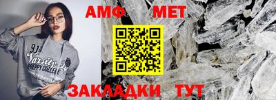 экстази Волжск